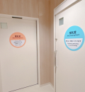 三井アウトレットパーク岡崎の授乳室・オムツ替え台情報