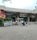 臺北市立動物園Taipei Zooの授乳室・オムツ替え台情報