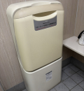 DCM宮野木店(多目的トイレ内)(1F)のオムツ替え台情報