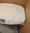 イオンタウン成田富里(1F)の授乳室・オムツ替え台情報