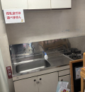 川崎市役所 こども本部新丸子こども文化センター(1F)の授乳室・オムツ替え台情報
