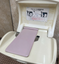 サミットストア府中若松店(1F)のオムツ替え台情報