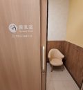 カインズホーム 大泉店(1F)の授乳室・オムツ替え台情報
