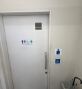 キリン堂 枚方大峰店のオムツ替え台情報