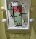 ルミネエスト新宿店(4F)の授乳室・オムツ替え台情報