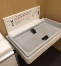 浅草ビューホテル(26F)のオムツ替え台情報