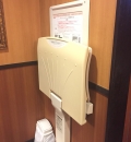 ハッピーイースト ステーキハウス 仲原店(1F)のオムツ替え台情報