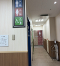 スーパーマルハチ 二見店(2F)のオムツ替え台情報