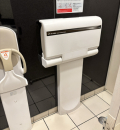 マクドナルド　羽村店(2F)のオムツ替え台情報