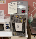 そごう大宮店(5階)の授乳室・オムツ替え台情報