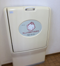 さわやかちば県民プラザ(2F)の授乳室・オムツ替え台情報