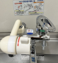 東京トヨペット Ｔ－プラザ金町店 （トヨタ新車販売店）(1F)の授乳室・オムツ替え台情報