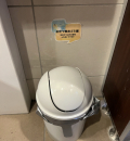 コメダ珈琲店 イオンモール鹿児島前店のオムツ替え台情報