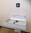 道の駅 七ヶ宿(1F 女子トイレ内)のオムツ替え台情報