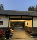 高台寺公園のオムツ替え台情報