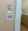 トイザらス  熊谷店(2F)の授乳室・オムツ替え台情報