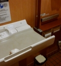 味の民芸三鷹牟礼店(1F)のオムツ替え台情報