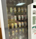 丸広百貨店上尾店(5階)の授乳室・オムツ替え台情報