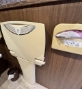 焼肉なべしま 田井島店のオムツ替え台情報