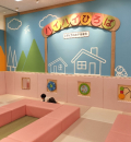 イトーヨーカドー 川崎店(2F)の授乳室・オムツ替え台情報