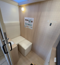 駿府匠宿(1F)
