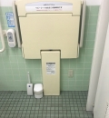 ザグザグ太子店(1F)のオムツ替え台情報