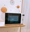 mozo ワンダーシティ(1階から4階の全フロア)(モゾ)の授乳室・オムツ替え台情報