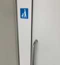 小島公園　公衆トイレのオムツ替え台情報