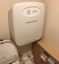 末広町　ヒライ耳鼻咽喉科(1F)のオムツ替え台情報