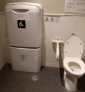 祐天寺総務部(1F)のオムツ替え台情報