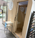 昭島市役所1階の授乳室情報