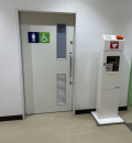 アクロスプラザ(1F)のオムツ替え台情報