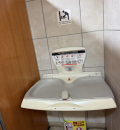 相鉄ローゼン成瀬店(1F)のオムツ替え台情報
