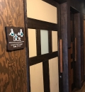びっくりドンキー 福山王子店のオムツ替え台情報