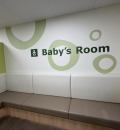 イオンタウン防府(2F)の授乳室・オムツ替え台情報