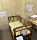 小川屋(フロント階（3階）　女子トイレ)のオムツ替え台情報