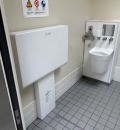 高師公園内公衆トイレのオムツ替え台情報