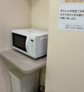 横浜ランドマークタワー(4F)の授乳室・オムツ替え台情報