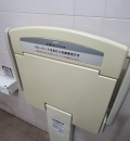 フードワン淵野辺店(1F)のオムツ替え台情報