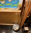 うなぎ和食大穀鶴ヶ島店のオムツ替え台情報