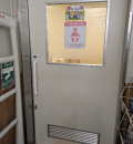 カインズ本庄早稲田店のオムツ替え台情報