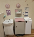 イオンモール土浦(3F フードコート)