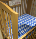 ドン・キホーテ大田原店(1F)のオムツ替え台情報