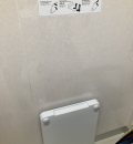 新宿区役所 第一分庁舎(1F)の授乳室・オムツ替え台情報