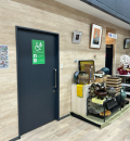 ハードオフ・オフハウス宇都宮上横田店のオムツ替え台情報
