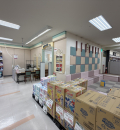 イオン伊勢店(2F)