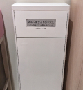 WACCA池袋(5F)(ワッカ)の授乳室・オムツ替え台情報