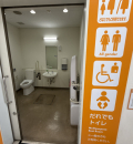 エディオン枚方店(1F)の授乳室・オムツ替え台情報