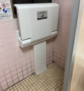 ダ·ロープ亭のオムツ替え台情報