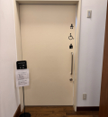 旧永山武四郎邸及び旧三菱鉱業寮(1F)のオムツ替え台情報